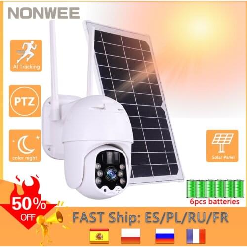 8W Solar 3MP WIFI PTZ Speed Dome Camera Outdoor Rechargeable Battery Video Surveillance Camera Security Camera PIR Motion