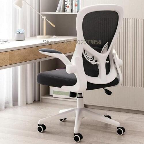 Computer Chair Home Bedroom Office Chair Backrest Comfortable Seat Desk Chair Student Study Sedentary Chair