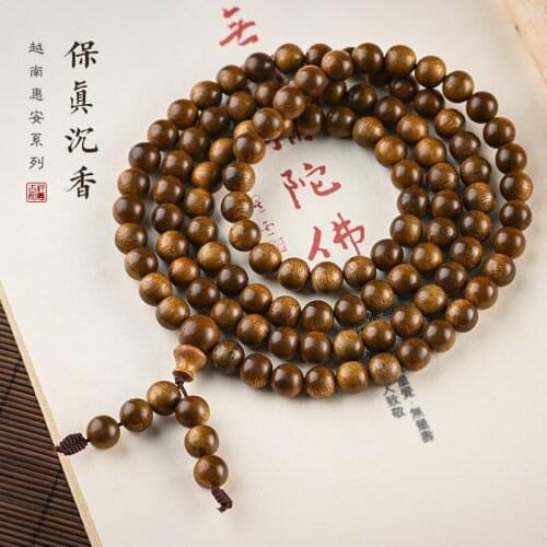 Vietnam agarwood hand string rosary 6mm 8mm wood old material black oil bracelet necklace men and women blessing Buddhism