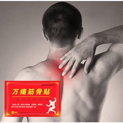 24Pcs/3Bags Best Analgesic Effect Kingsnake Venom Far IR Patch Heating Rheumatism Arthritis Waist/Back/Leg Joint Pain Plaster
