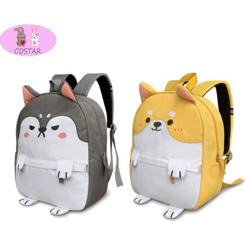 COSTAR 2020 THe New Cute Husky Kawai Shiba Inu Backpack School Bag Kindergarten Primary Backpack