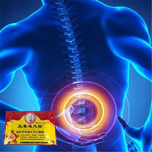 Far IR Arthritis pain relief patch Medical Orthopedic Analgesic Plaster Muscle Joint Aches Spine Rheumatoid Arthritis Adjuvant t