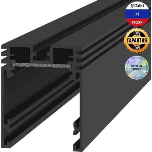 DesignLed Electrical Equipment