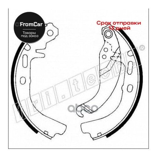 Fri.tech. Brake System Parts