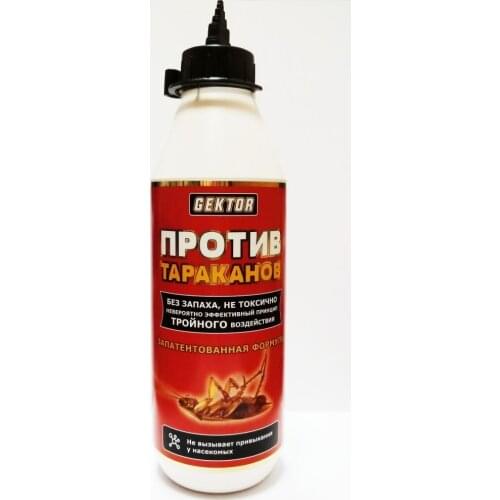 ГЕКТОР Household Chemicals