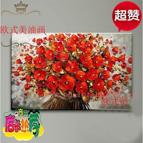 High Quality 100% Hand Painting Decorative Thick Oil Knife Flowers Wall Art Canvas Home Decoration Oil Painting On Canvas