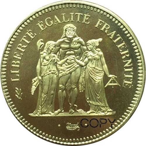 1978 France Gold 50 Francs Piedfort Hercules Brass Metal Copy Coins
