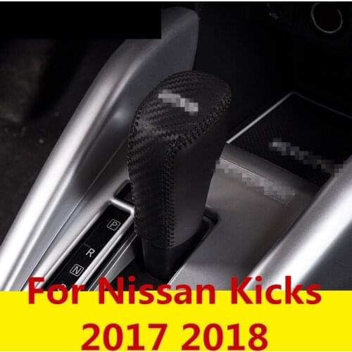 For Nissan Kicks 2017 2018 Leather Center Console Gear Shift decorative Sleeve Handbrake Protective Sleeve Interior Accessories