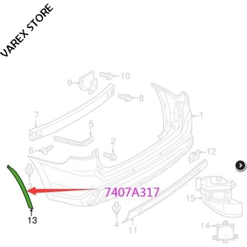 Rear bumper trim panel (wheel eyebrow) for Mitsubishi Outlander OEM: 7407A317 7407A318