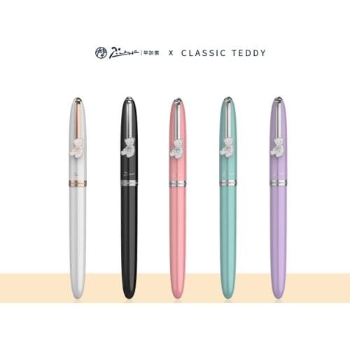 Pimio 922 Fountain Pen Classic Teddy Series Men Women Adult Students Fountain Pens Use Calligraphy Pen Gift Set + Original Box