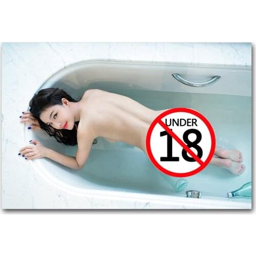 Hot Beauty Asian Girl in the Bathtub Wallpaper Poster Canvas Cloth Fabric Print Painting for Home Decor Wall Art Picture