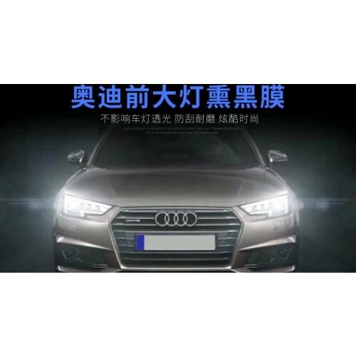 Car headlight anti-scratch protective film for audi Q7 2016 2017 2018 2019 2020 2021 2022 sticker accessory Q8 4M exterior