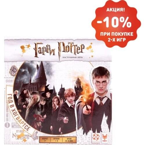 Игры головоломки Настольные игры - Стиль жизни China At AliExpress