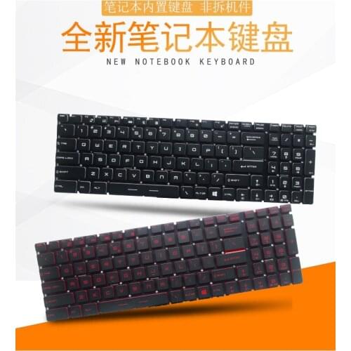 New English Crystal RGB backlit colorful Keyboard for MSI GT62 GT72 GE62 GE72 GS60 GS70 GL62 GL72 GP62 GT72S GP72 GL63 GL73 US