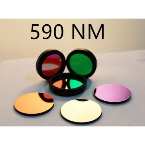 Manufacturer-direct 590 nm narrowband filter color filter supports customized large quantity and optimized optical coating