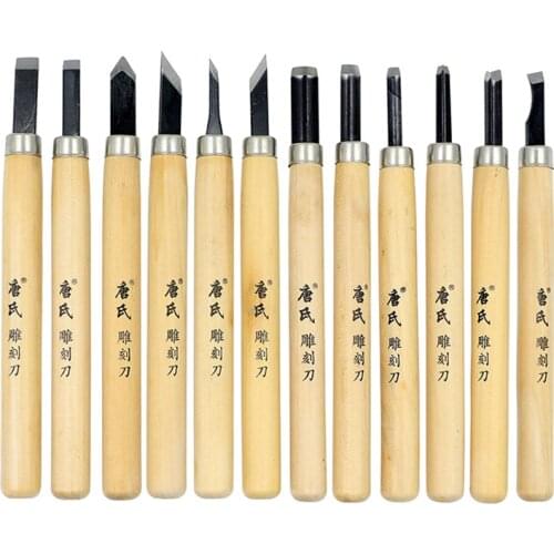 12pcs/set Wood Carving Chisel Knife for Basic Wood Cut DIY Detailed Woodworking Hobby Art Craft Nicking Cutter Gouges Hand Tools