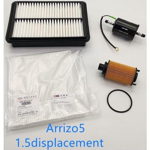 4 filter Oil filterAir conditioning filter air filter gasoline filter Original factory For Chery Arrizo 5car motor part