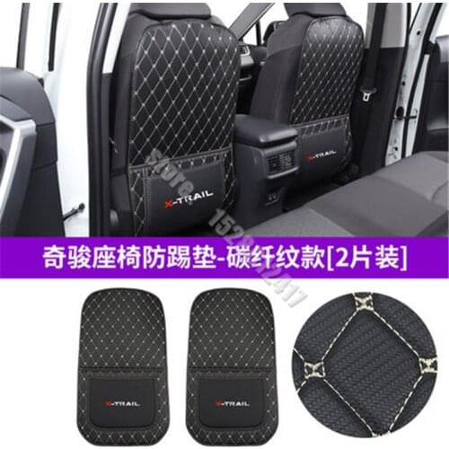 Car Styling For NISSAN X-Trail T32 2014-2021 Leather car rear seat anti-kick protection pad
