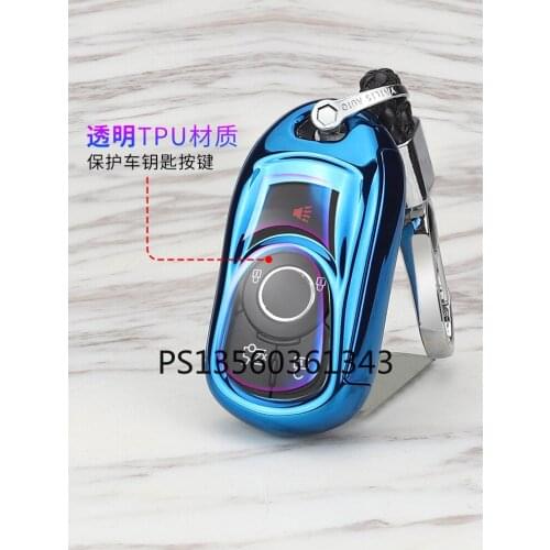 Suitable for Buick 2018 Envision LaCrosse gl6 Regal VELITE6 key cover TPU soft plastic shell buckle