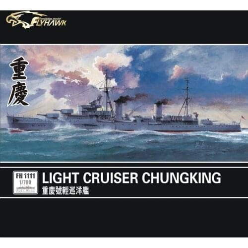 Flyhawk FH1111 1/700 Chinese Navy Light Cruiser ChungKing - Scale model Kit