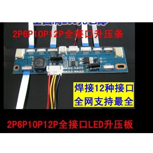 Multifunctional LED backlight constant current board 12 class defines with free shipping