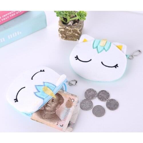 1 PCS Soft plush cute unicorn womens coin purse mini zipper children girl coin purse card bag key girl girl gift