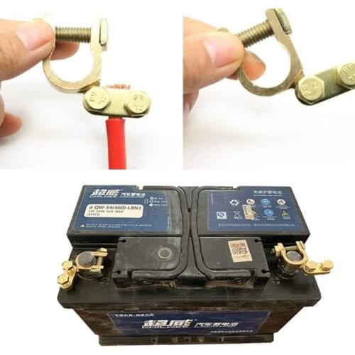 YIBAR Battery Shelves