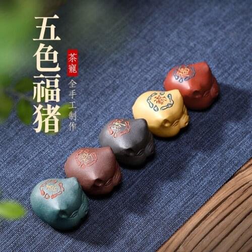 Yixing Zisha pure handmade personalized tea accessories Fuzhu complete set of tea set tea ceremony accessories