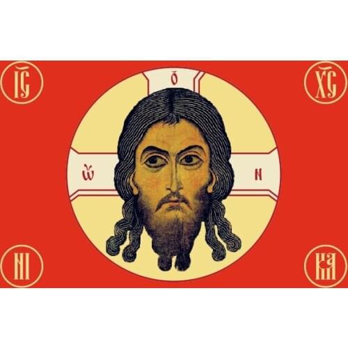 90*135cm Russian Imperial Gonfalon Flag