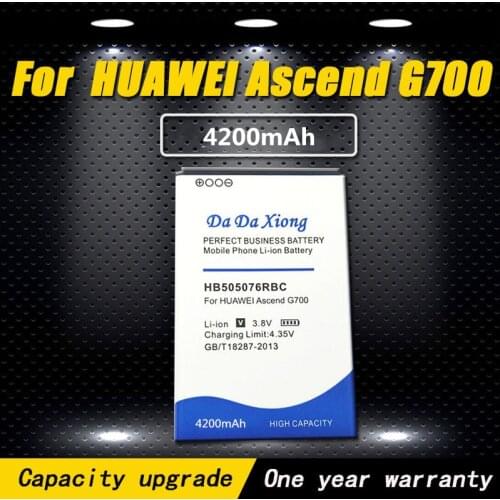 High quality 4200mAh HB505076RBC Phone Battery for Huawei A199 G700 G710 Y600 C8815 G610 G610T G610S G716 G606 battery