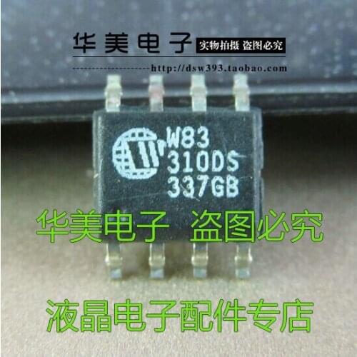 Free Delivery. W83310DS W83310DG motherboard common power supply chip patch 8 feet