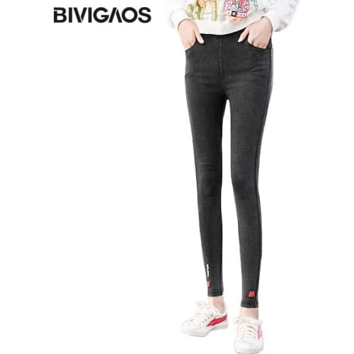 Женские джинсы скинни BIVIGAOS China At AliExpress