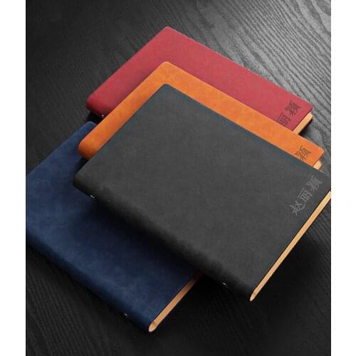 A5 Looseleaf Book And Thick Notebook Business Meeting Notebook Office Creative Retro Diary Simplified Notebook