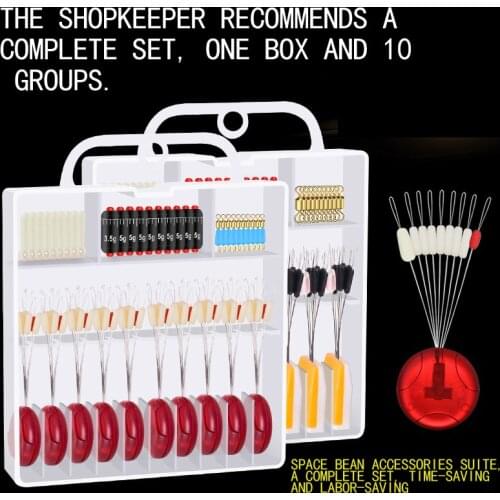 Space Bean 7+2 Set Silicone Large Drift Block Eight-Word Ring Lead Holder Does not hurt the line Bulk Fishing Line Group Gadgets