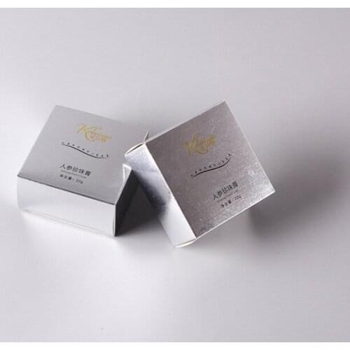 Custom packaging boxes,Custom design printed medicine paper packaging box with logo ---DH11345