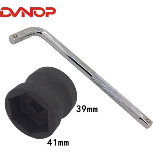 39MM 41MM L Pole GY6 125CC 150CC 250CC ATV Quad Engine Motor Crank Case Clutch Remove Wrench Socket nut Tool 125 150cc Parts