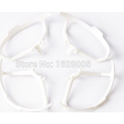 4pcs/lot Protection Cover For U941 U941A Udi R/C Toys UFO Quadcopter Rc Spare Parts Part Accessories