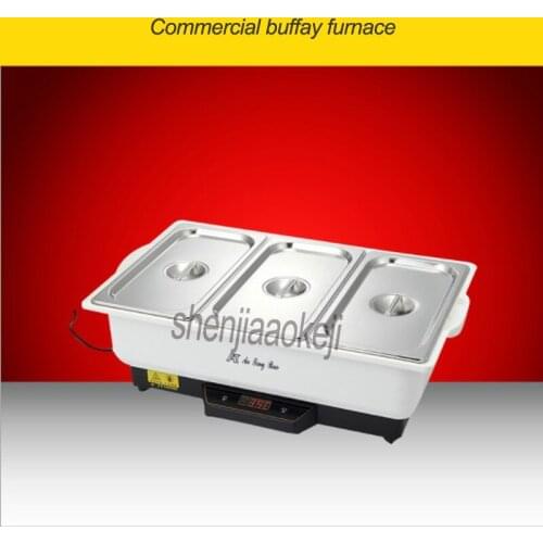 Electric Buffay stove Three grid insulation furnace with stainless steel cover kitchen equipment Commercial buffet furnace 500W