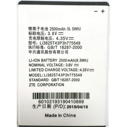 New High Quality Li3825T43P3h775549 2500mAh Battery Replacement For ZTE V987 U935 V967S Phone