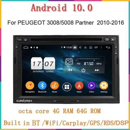 7" HD android 10 car dvd player for PEUGEOT 3008 5008 PG Partner auto radio gps navigation octa core 4G RAM 64G ROM wifi