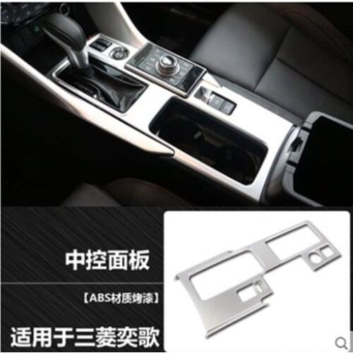 Car styling ABS silver accessories Modified accessories For Mitsubishi Eclipse Cross 2018 Car dashboard modified accessories