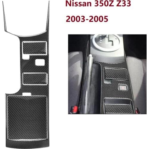Fit For Nissan 350Z Z33 2003-2005 Carbon Fiber Accessories Center Console Accent Heated Seat Control Sticker Modified Interior