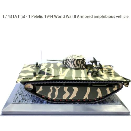Rare 1 / 43 LVT (a) - 1 Peleliu 1944 World War II Armored amphibious vehicle Alloy collection model