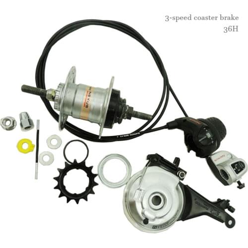 SG-3R40 3-speed gear hubs with coaster brake 36H cable nut inner bike brake