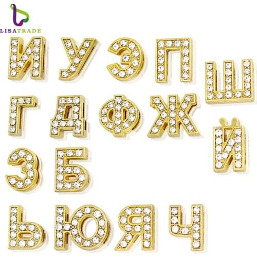 8MM Gold color Rhinestone Slide Letters Russian Letter Slide Bead Charms (20 pieces/lot) Fit DIY Wristband & Bracelet LSSL039*20