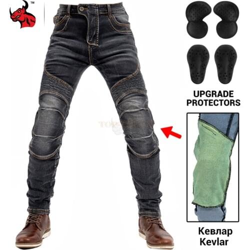 2021 Motorcycle Pants Men Moto Jeans Protective Gear Riding Touring Motorbike Trousers Motocross Pants Summer Moto Jeans Pants