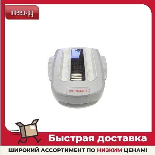 AMEGA Ultrasonic Baths