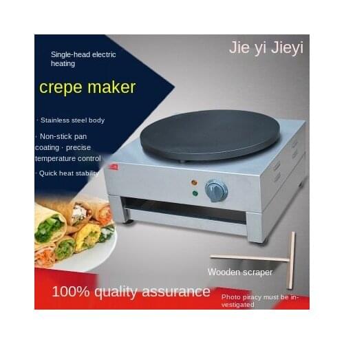 Stainless Steel Electric Crepe Pancake Scones Naan Bread Maker Machine