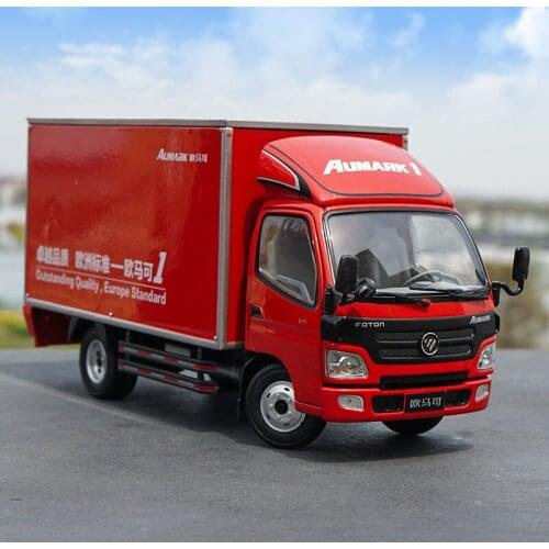 1/24 alloy die-casting simulation car model Nanjing Iveco military vehicle NJ2046 adult collection childrens toy gift display