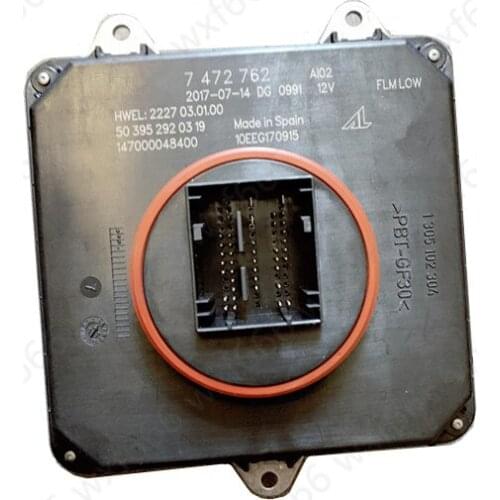 Headlight computer Headlight control module Suitable for 5 Series G30 G38 X3 G08 X4b mwG02 control unit Front lamp electronics